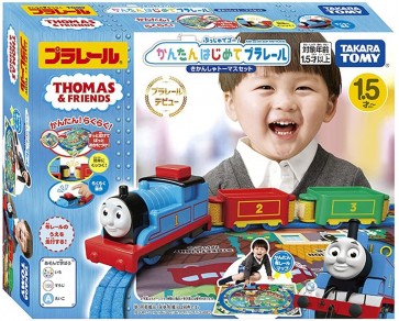 TAKARA TOMY Plarail Thomas Push de Go! Easy for the first time Plarail Thomas the Tank Engine set, TAK78217, by TAKARA TOMY