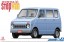 Aoshima 1/20 Honda VA Life Step Van '74 , AOS55717, by AOSHIMA