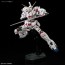 Bandai 1/144 RG Unicorn Gundam (First Press Limited Package) , BAN07146, by BANDAI