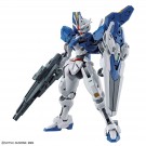 Bandai 1/144 Mobile Suit Gundam The Witch From Mercury: HG Gundam Aerial Rebuild, BAN50962, by BANDAI
