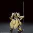 Bandai 1/72 HG Meleis Reiki "Kyoukai Senki", BAN29500, by BANDAI