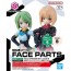 Bandai 30MS Optional Face Parts Set 5 (Color B), BAN17590, by BANDAI