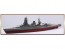 Fujimi 1/700 Ship NEXT series IJN Battleship Nagato 1944 Operation Sho-1 , FUJ60291, by FUJIMI