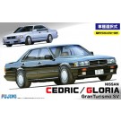 Fujimi 1/24 ID138 Nissan Cedric / Gloria 2.0 Gran Turismo Y 31, FUJ39442, by FUJIMI