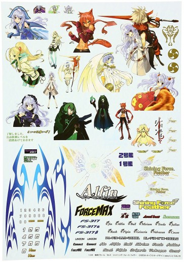 Aoshima 1/24 painful car  Decal 2 Shining Force Feather , AOS47514, by AOSHIMA