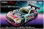 TAKARA TOMY Tomica Premium Racing Goodsmile Hatsune Miku AMG 2025 Ver., TAK97044, by TAKARA TOMY