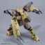 Bandai 1/144 30MM bEXM-29 Gardonova [Brown], BAN33873, by BANDAI