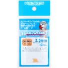 HI Q PARTS Lumi Dome 2 Fluorescent Orange 2.5mm (10pcs.), HIQ79631, by HI Q PARTS