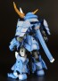 PLUM PLA ACT12: DATE ARMOR DECORATION Ver., PLM86184, by PLUM