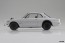 Aoshima 1/24 Raku-Pla Snap Car No.1-SI KPGC10 Skyline HT 2000GT-R 1970 Silver, AOS65891, by AOSHIMA