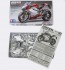 Tamiya 1/12 Ducati 1199 Panigale S Tricholore , TAM41326, by TAMIYA