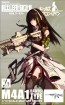 TOMYTEC 1/12 LittleArmory LADF05 Girls' Frontline M4A1 Type  , TMT12093, by TOMYTEC
