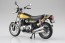 Aoshima 1/12 KAWASAKI 900 SUPER4 (Z1) YELLOW BALL  , AOS04590, by AOSHIMA