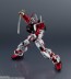 Bandai Gundam Universe MBF-P02 Gundam Astray Red Frame, BAC64242, by BANDAI