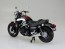 Aoshima 1/12 bike 8 Yamaha VMAX '07 plastic kit , AOS51658, by AOSHIMA