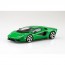 Aoshima 1/32 The Snap Kit No.19-E Lamborghini Countach LPI 800-4 (Green), AOS65433, by AOSHIMA