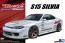 Aoshima The Tuned Car8 1/24 Vertex S15 Silvia 1999 , AOS52143, by AOSHIMA