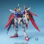 BANDAI  1 / 100 MG Destiny Gundam   Plastic Model kit, BAN12437, by BANDAI