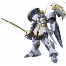 BANDAI  ? 1/144 HGBF R ・ Gyagya   Plastic Model kit, BAN43712, by BANDAI