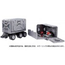 TAKARA TOMY Diacron Tactical Carrier Expansion Set, TAK05838, by TAKARA TOMY