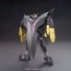 BANDAI  1/144 HGBF Gundam The End   Plastic Model kit, BAN67039, by BANDAI