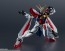Bandai Gundam Universe GF13-017NJII Burning Gundam Renewal, BAC76597, by BANDAI