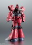 Bandai THE ROBOT SPIRITS (SIDE MS) RMS-117 Galbaldy Beta Ver. A.N.I.M.E., BAC75316, by BANDAI