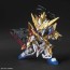 Bandai SD Sangoku Soketsuden Liu Bei Unicorn Gundam , BAN67536, by BANDAI