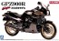 Aoshima 1/12 motorcycle 5 Kawasaki GPZ 900R Ninja '02 model (black) plastic kit , AOS42878, by AOSHIMA