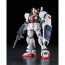 BANDAI  1/144 RG RX-178 Gundam Mk-II AEUG Version, BAN63198, by BANDAI