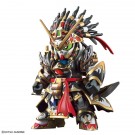 Bandai SDW HEROES Edward Second V , BAN16562, by BANDAI