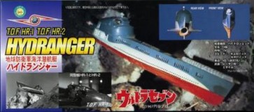 Fujimi 1/200 Terrestrial Defense Force Submarine Hydranger  , FUJ92119, by FUJIMI