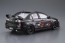 Aoshima 1/24 Rally Art CZ4A Lancer Evolution X '07 (Mitsubishi) , AOS55441, by AOSHIMA