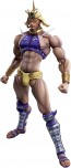 Medicos Super Action Statue JoJo's Bizarre Adventure Part.2 Wamuu, MEC79344, by MEDICOS