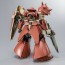 Premium Bandai Mobile Suit Gundam HG 1/144 Messer Type-F02, PBA09106, by Premium Bandai