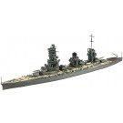 Aoshima 1/700 Waterline No.126 Japanese Navy Battleship Yamashiro, AOS02513, by AOSHIMA