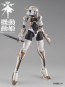 shinryakuRobo 1/144 Kidou Douki MoMo Orca [White/Black/Gold], SHN40017,