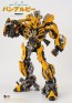 three zero Transformers: The Last Knight DLX Bumblebee (Reissue), THZ16422, by three zero