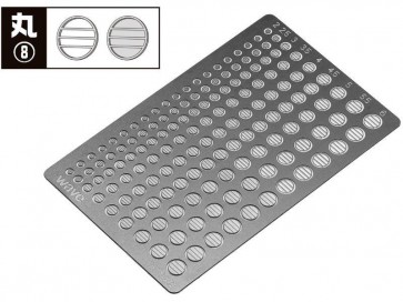 Wave Basic Etching Circle 8, WAV20783, by WAVE