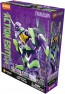 DOYUSYA DOYUSYA Blokees Action Edition Series Rebuild of Evangelion Evangelion Test Type-01, DYS11176, by DOYUSYA