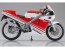 Aoshima SKYNET 1/12 Honda NSR250R '88 Fighting Red/Ross White, AOS11567, by AOSHIMA