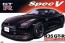1/24 Nissan R35 GT-R SpecV, AOS46845, by AOSHIMA