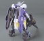BANDAI  1/144 HG Gundam Kimaris Vidar  IBO orphens   Plastic Model kit, BAN54529, by BANDAI