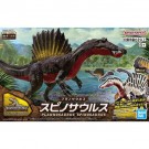 Bandai Plannosaurus Spinosaurus, BAN54274, by BANDAI