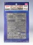 Hasegawa  1/4000 SDF - 1 Macross Fortress Detail Up Etching Parts, HAS21616, by HASEGAWA