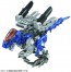 TAKARA TOMY ZW53 Zoids Wild: Core Drive Weapon Ignition Booster  , TAK54037, by TAKARA TOMY
