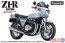 Aoshima 1/12 The Bike No.44 Kawasaki KZT00D Z1-R '77 Custom, AOS63965, by AOSHIMA