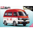 1/24 Subaru Sambar porter specification, AOS04685, by AOSHIMA