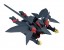 BANDAI  1/144 HG Zedasu R   Plastic Model kit, BAN39070, by BANDAI