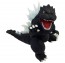 Fujimi Chibimaru Godzilla Series No.1 Godzilla , FUJ70336, by FUJIMI
